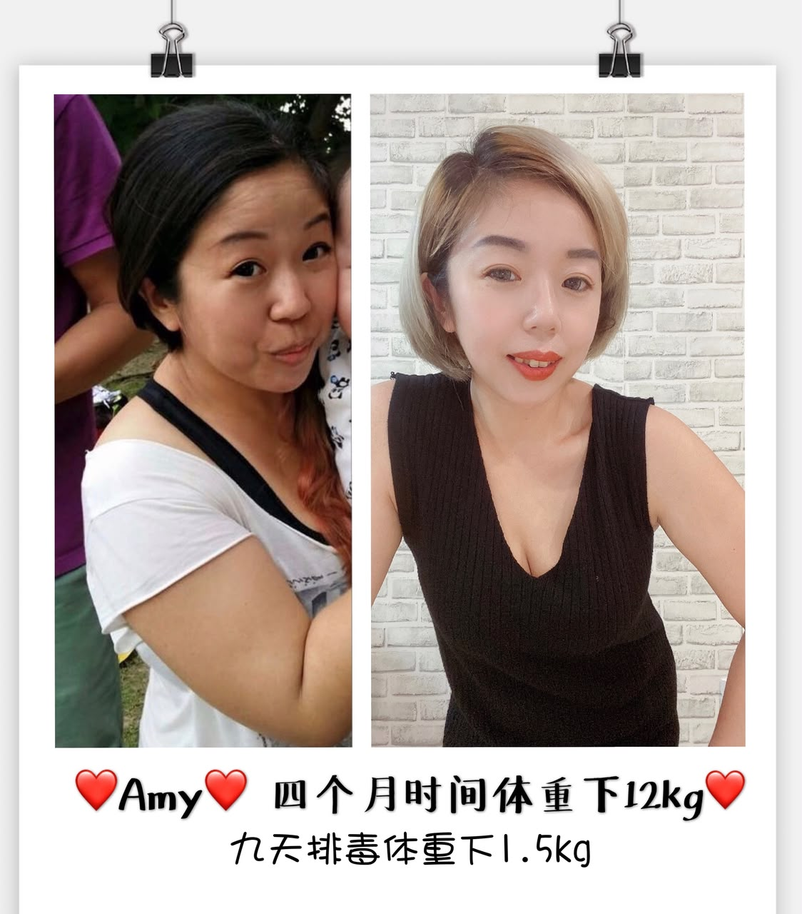 Amy — −1.5 kg on the Better Me 9-day reset