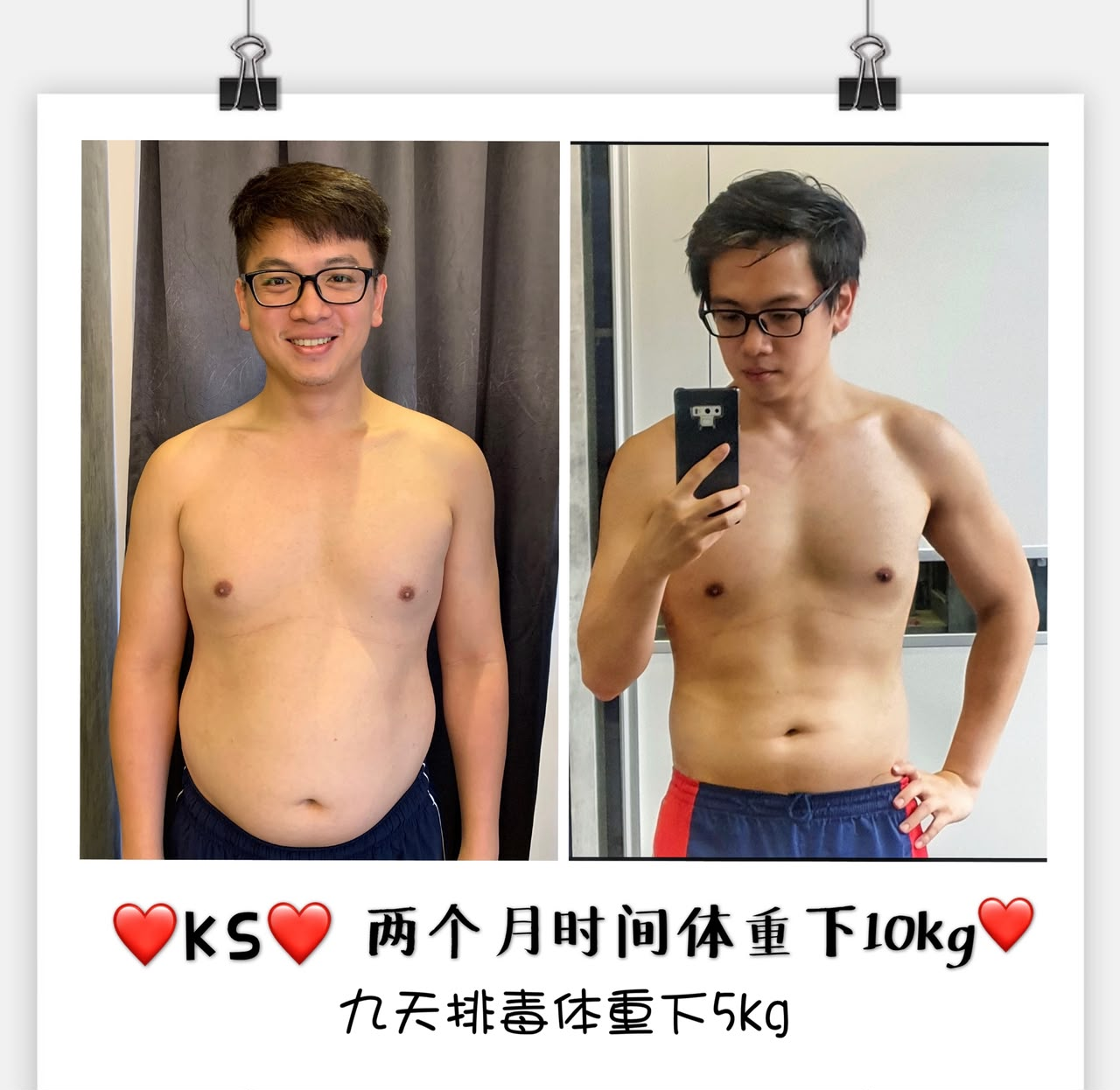 K.S. — −5 kg on the Better Me 9-day reset